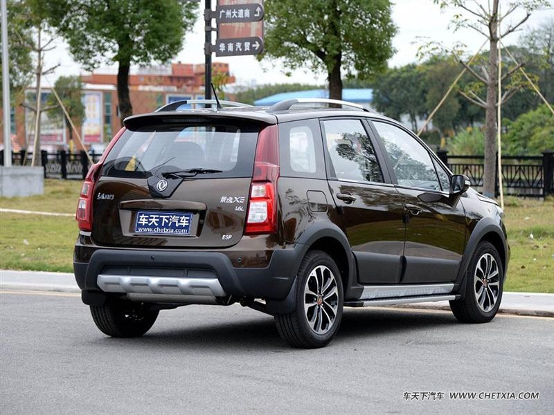  X5 X5 2015 1.6L  