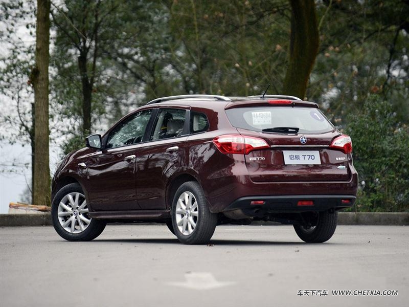 T70 T70 2015 2.0L CVT 