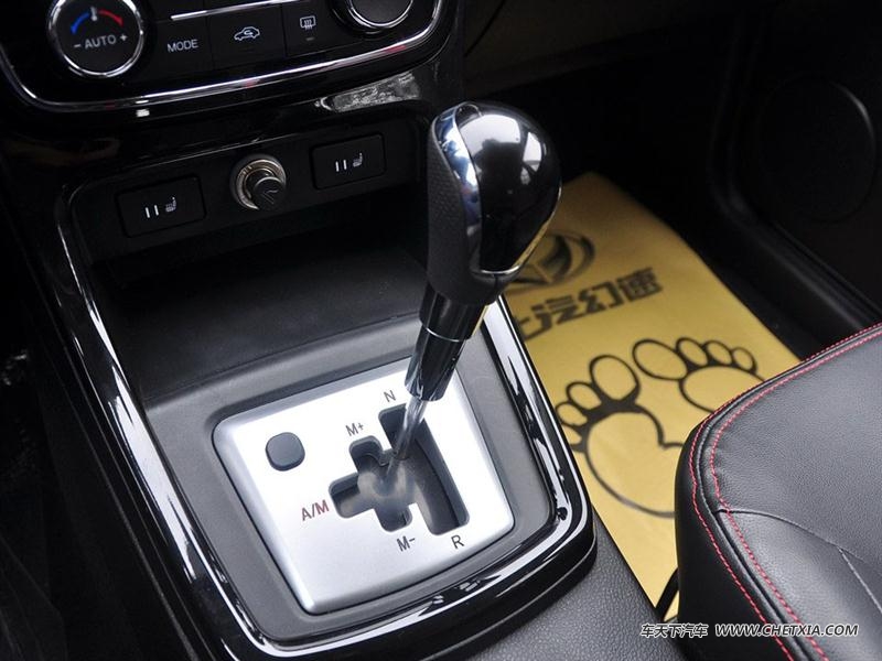  H2 H2 2015 1.5L Զ пط