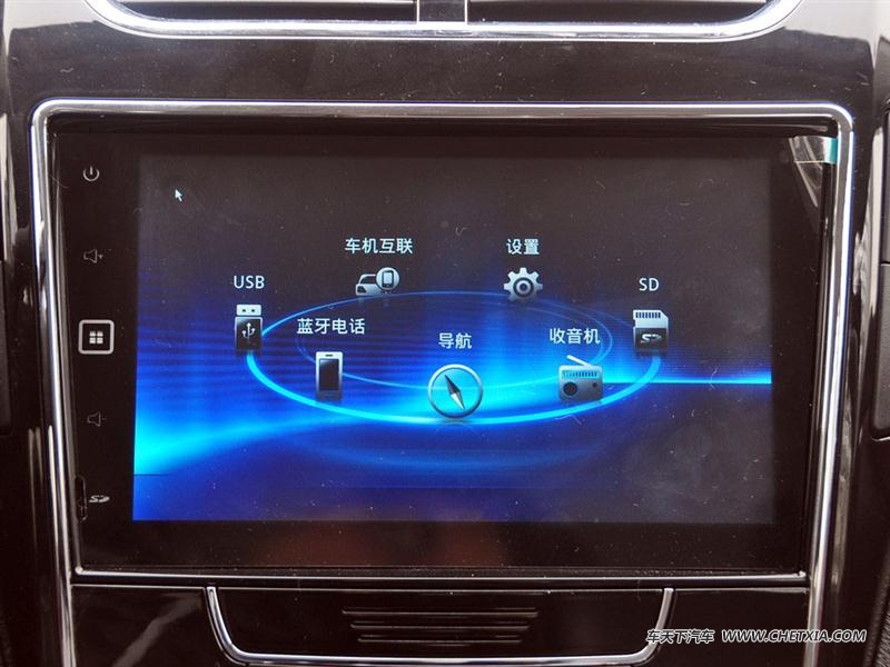  H2 H2 2015 1.5L Զ пط