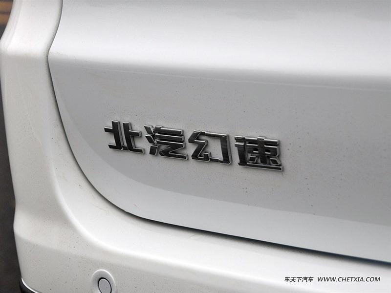  H2 H2 2015 1.5L Զ װ