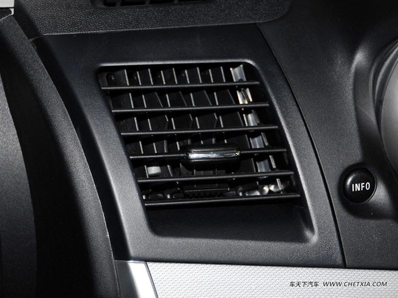    2015 1.8L CVT IV пط