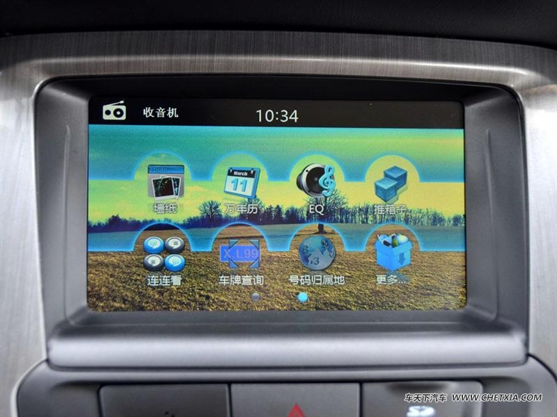 Ӣ������ Ӣ��G3 Ӣ��G3 2014�� 1.5L �ֶ������ �пط�����