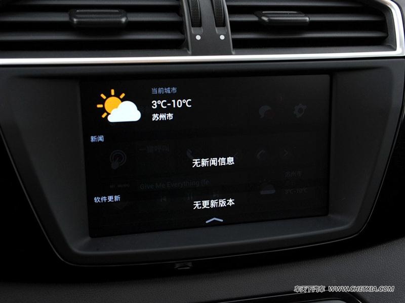 MG   2015 2.0TGI TST콢 пط