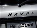 H6 Coupe 2015 2.0T ԶͼƬ