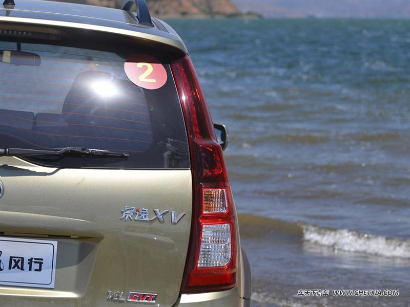  XV XV 2015 1.6L CVT װ
