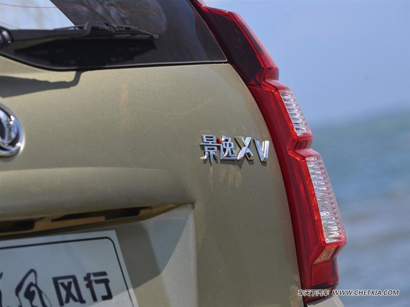  XV XV 2015 1.6L CVT װ