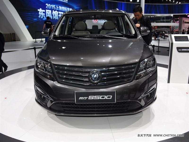  S500 S500 2016 1.6L CVT 