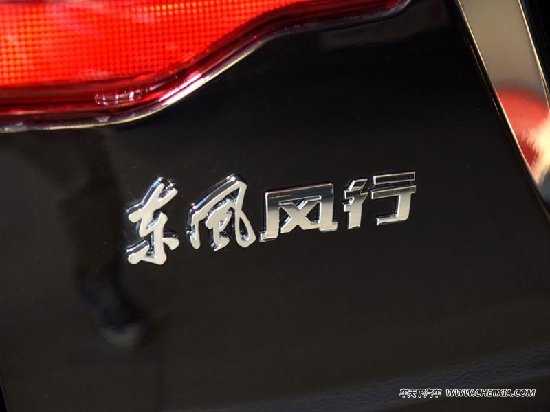 S500 S500 2016 1.6L CVT װ