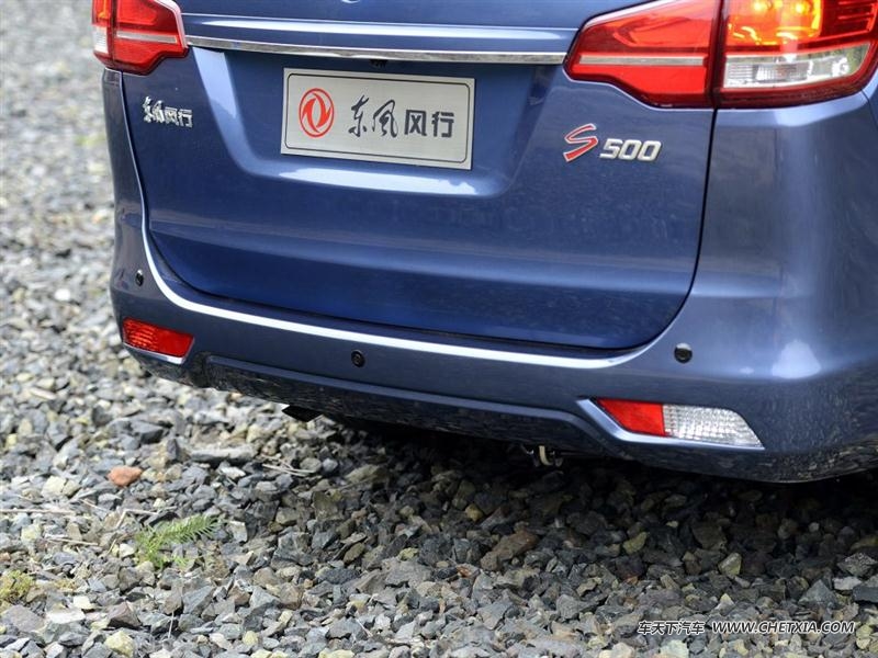  S500 S500 2016 1.6L CVT װ