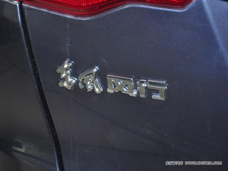  S500 S500 2016 1.6L CVT װ