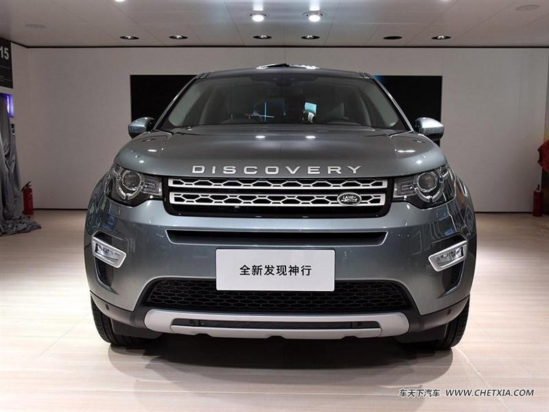 ·   2016 2.0T HSE LUXURY 