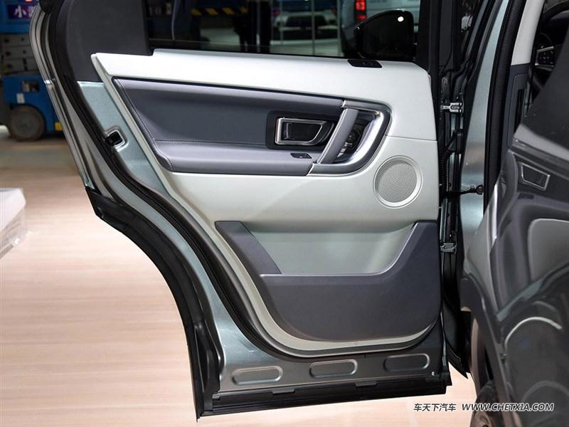·   2016 2.0T HSE LUXURY 