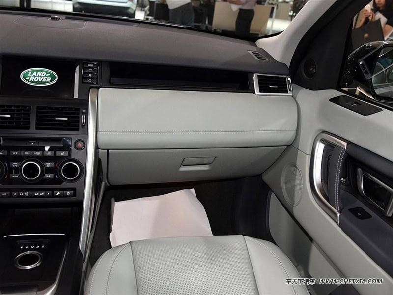 ·   2016 2.0T HSE LUXURY пط