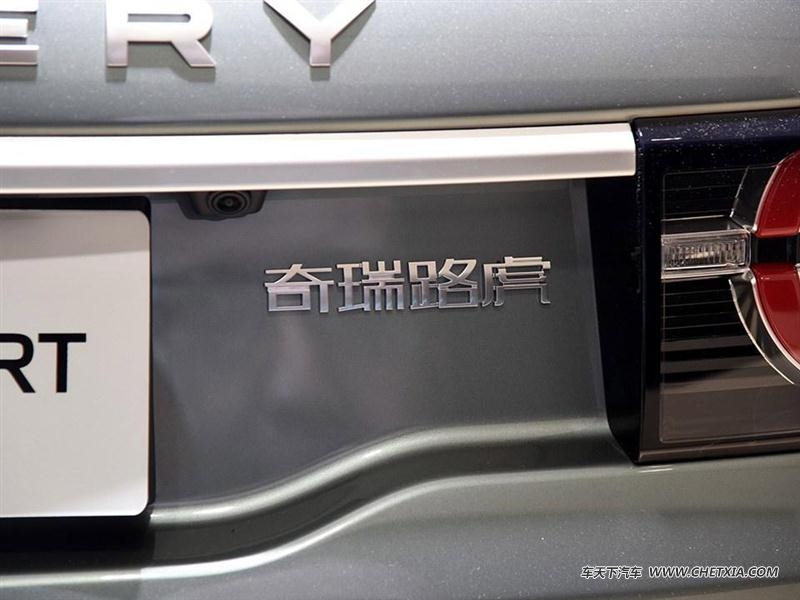 ����·�� �������� �������� 2016�� 2.0T HSE LUXURY �������װ