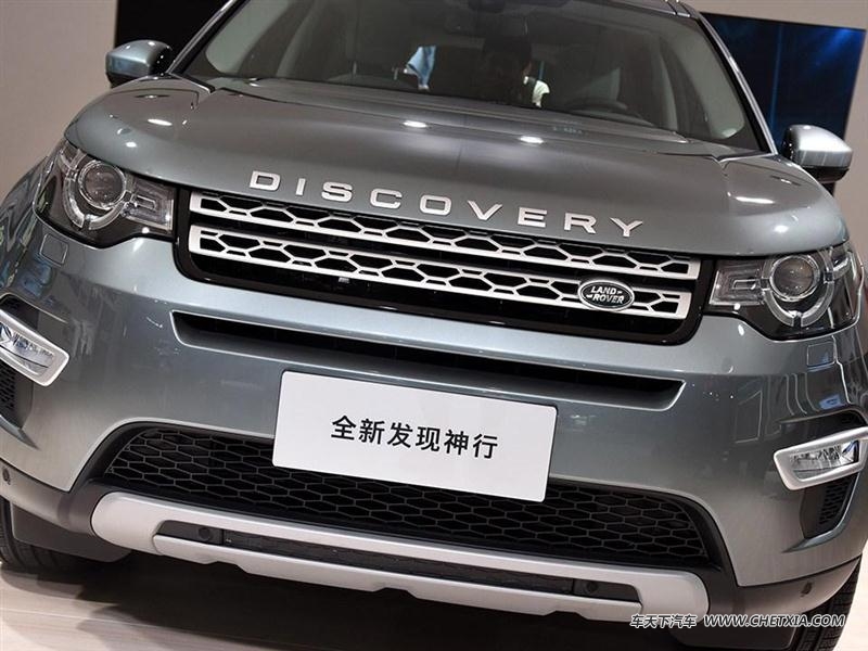 ·   2016 2.0T HSE LUXURY װ