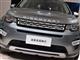 ·   2016 2.0T HSE LUXURY װ
һҳ