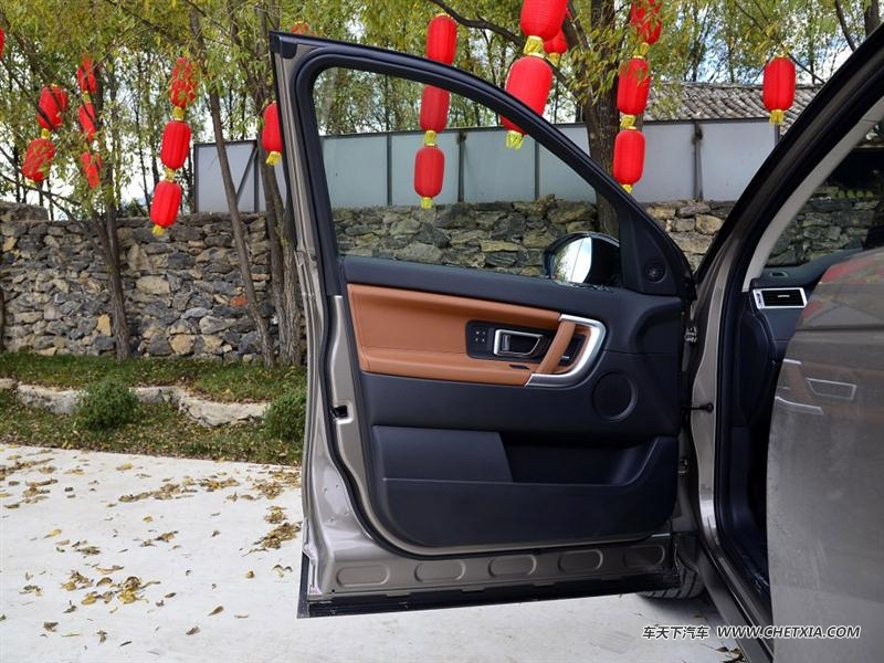·   2016 2.0T HSE LUXURY 