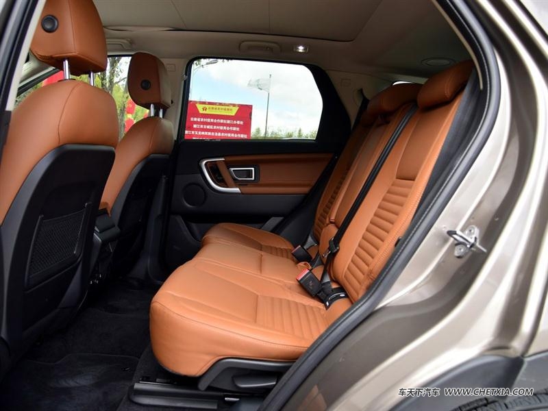 ·   2016 2.0T HSE LUXURY 