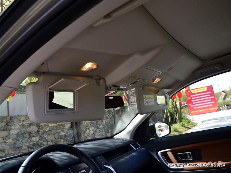 ·   2016 2.0T HSE LUXURY 