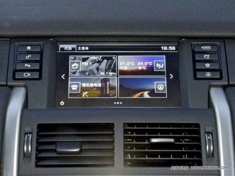 ·   2016 2.0T HSE LUXURY пط
