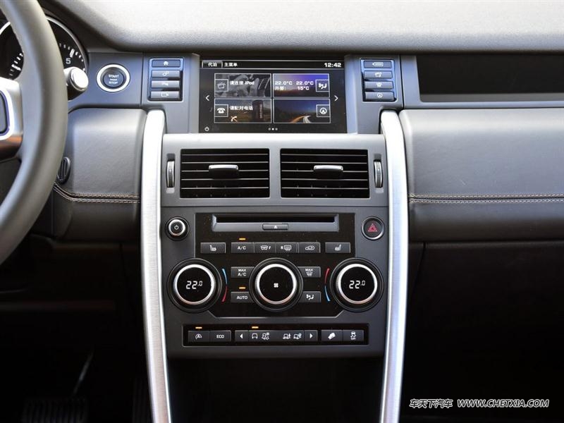 ·   2016 2.0T HSE LUXURY пط