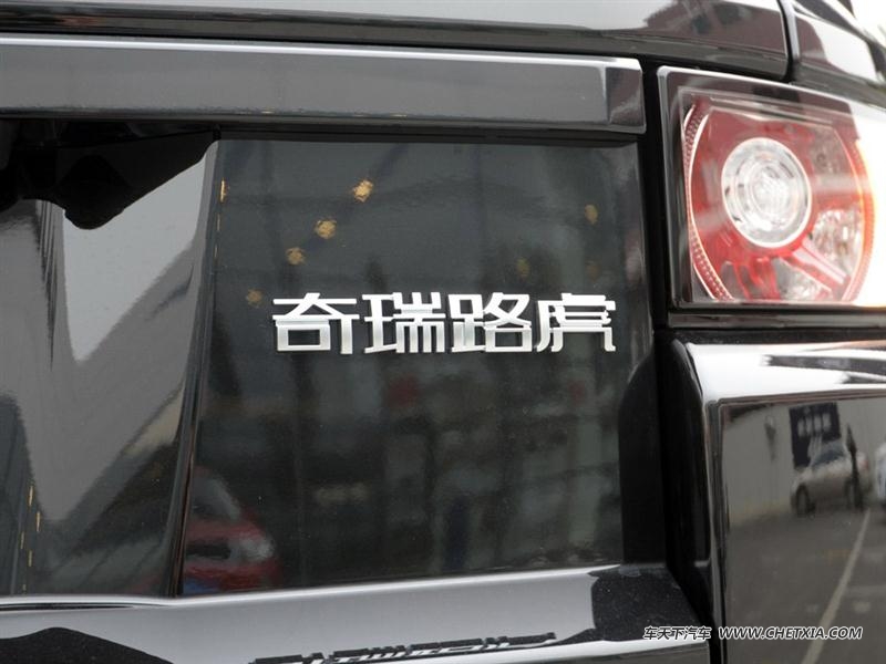 ����·�� ��ʤ���� ��ʤ���� 2015�� 2.0T �����񶯰� �������װ