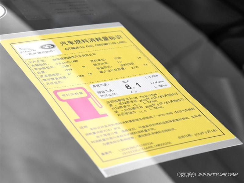 ����·�� ��ʤ���� ��ʤ���� 2015�� 2.0T �����񶯰� �������װ