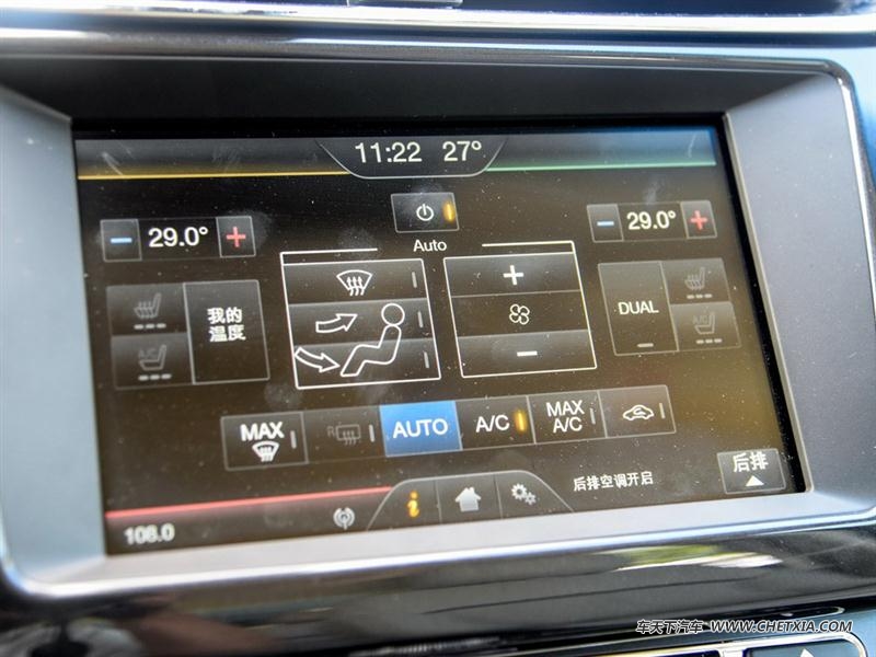  ţ ţ 2015 2.7L GTDi 콢 пط