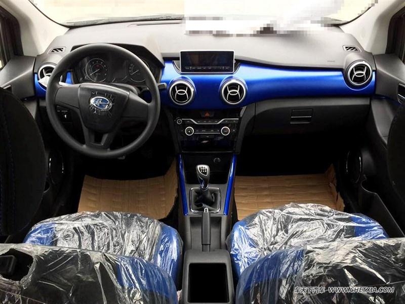 �������� ����Q25 ����Q25 2016�� 1.5L �Զ������� �пط�����