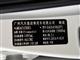  GS4 GS4 2016 235T G-DCT װ
һҳ