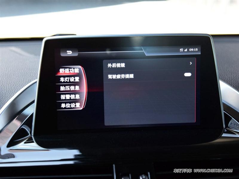  BX5 BX5 2017 25TGDI Զ пط