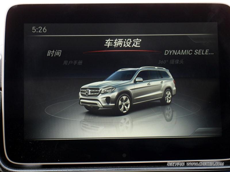 () GLS 2018 GLS 350d 4MATIC пط