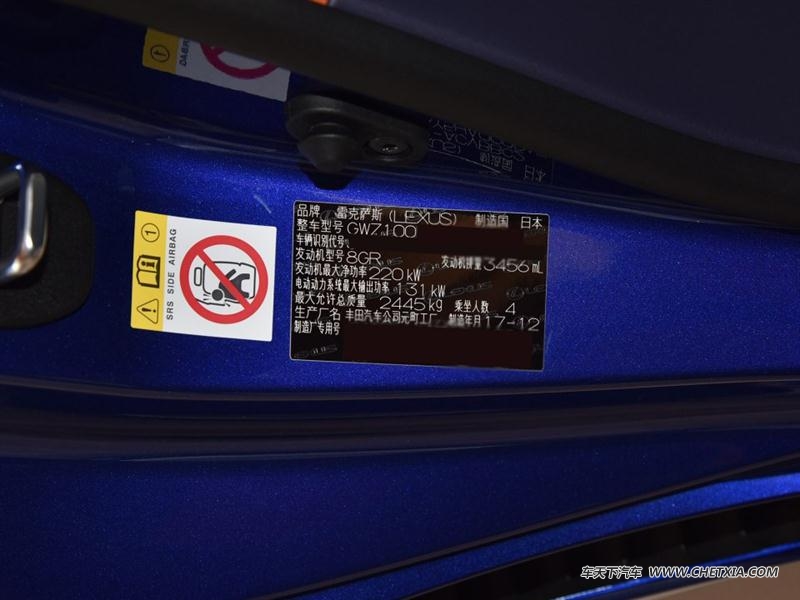 �׿���˹ �׿���˹LC �׿���˹LC2018��500h �����ر�� �������װ