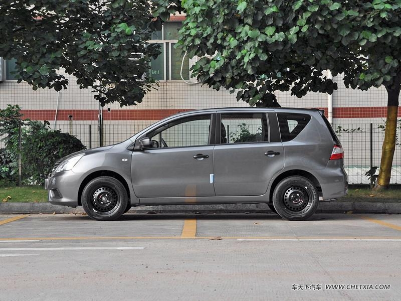 ղ  20151.6XE CVTʰ 