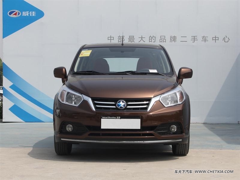  R50 R50 20161.6L ԶӢ 