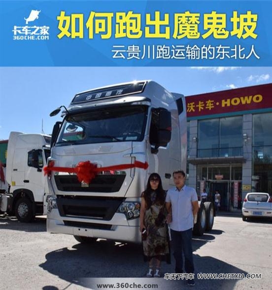 绥化市多少人口_绥化市地图(3)