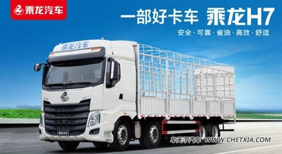 哪些属于绿通运输产品 636120667671382260_th_sy.jpg