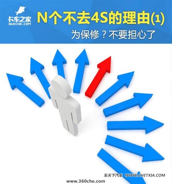 卡友信息技术到底靠不靠谱？商户亲述使用体验与避坑指南